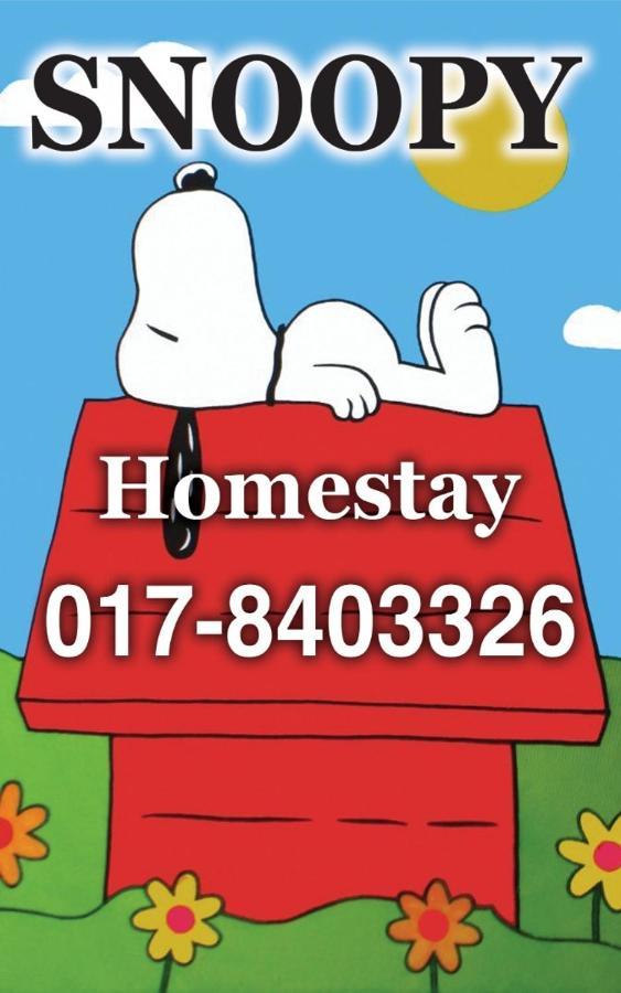 Snoopy Homestay Two Bedroom Batu Pahat Ngoại thất bức ảnh