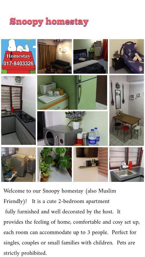 Snoopy Homestay Two Bedroom Batu Pahat Ngoại thất bức ảnh
